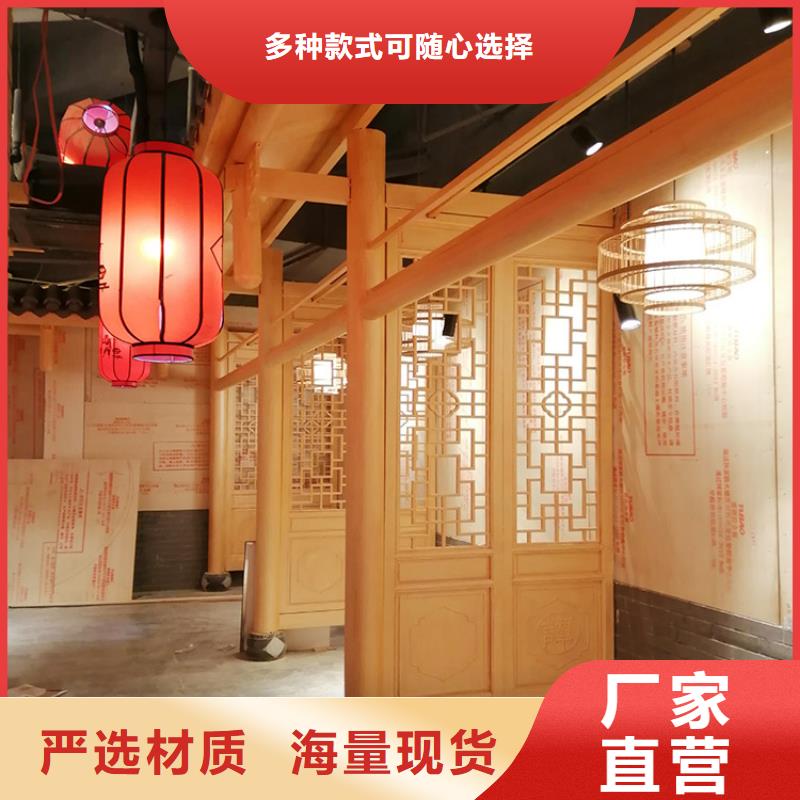 仿古园林建筑木纹漆批发施工