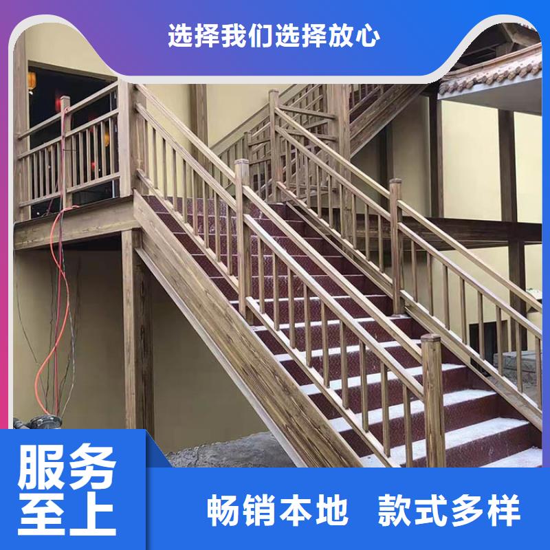 仿古园林建筑木纹漆全包施工多少钱