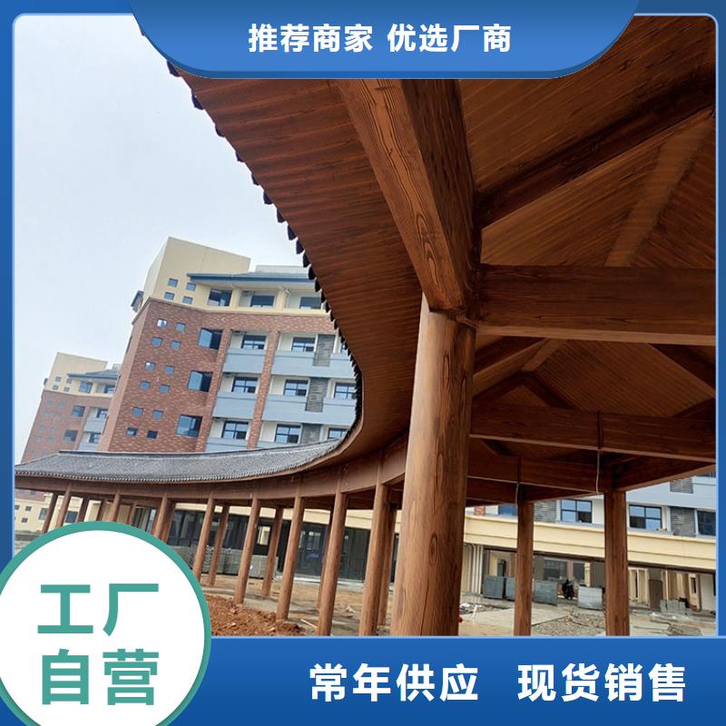 仿古园林建筑木纹漆招商加盟支持定制