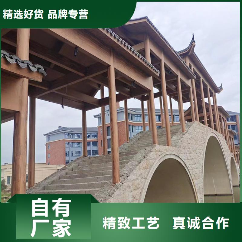 仿木纹漆厂家施工