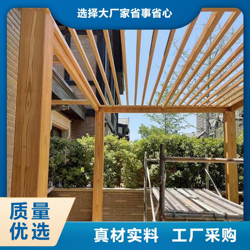 钢结构金属面木纹漆施工价格