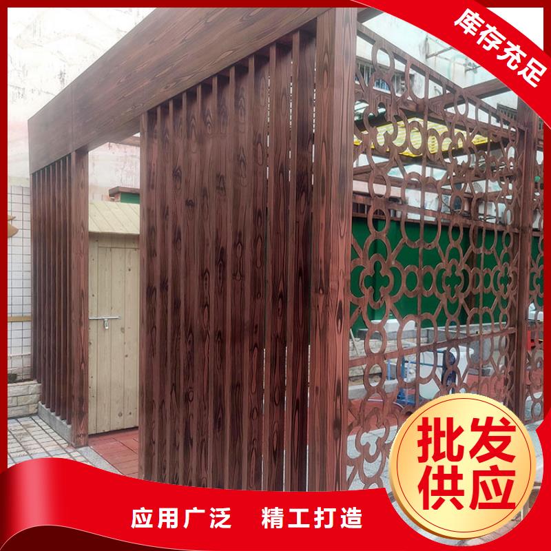 仿古园林建筑木纹漆施工厂家