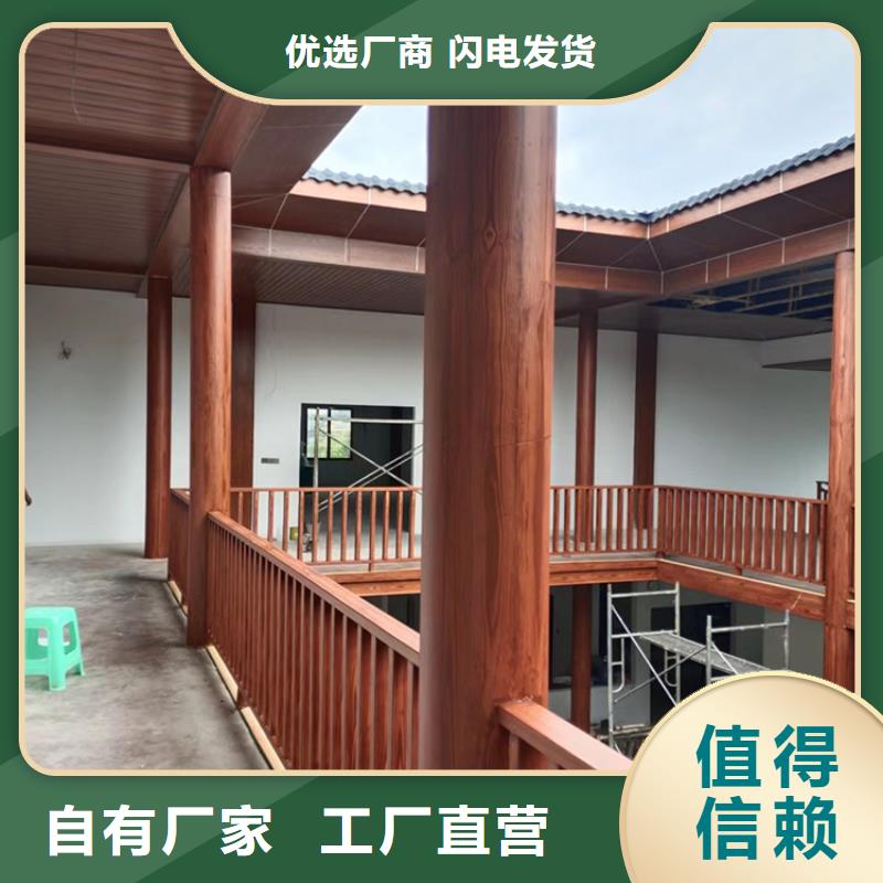 仿古园林建筑木纹漆全包施工多少钱