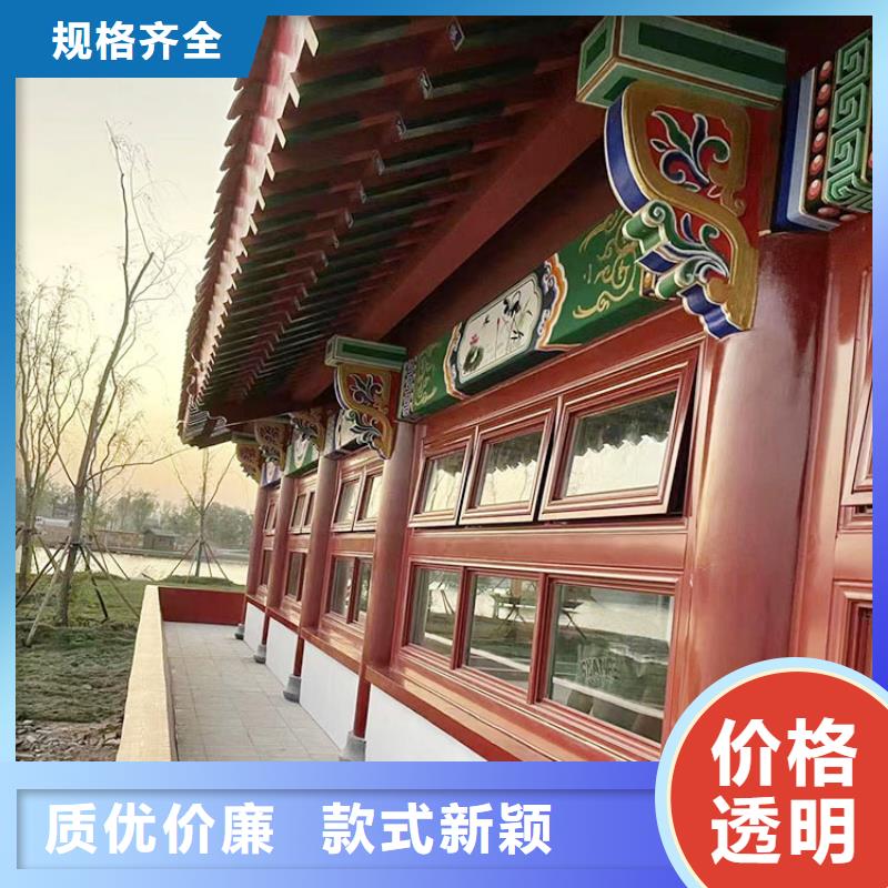 园林景区凉亭木纹漆施工多少钱