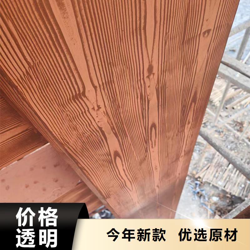 仿古园林建筑木纹漆厂家定制支持定制