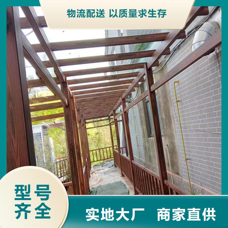 仿古园林建筑木纹漆生产厂家