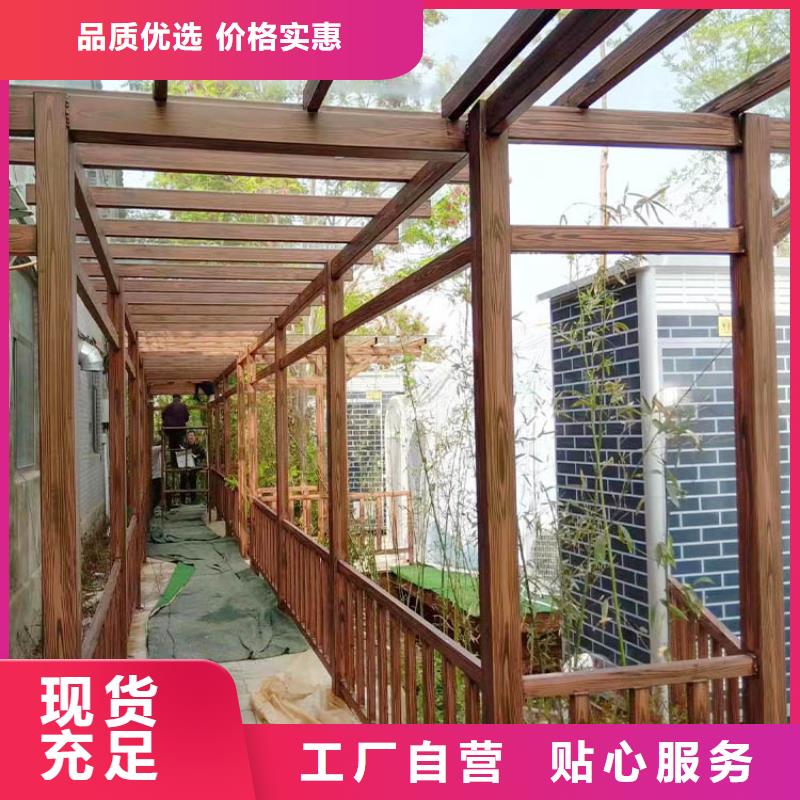 仿古园林建筑木纹漆招商加盟支持定制