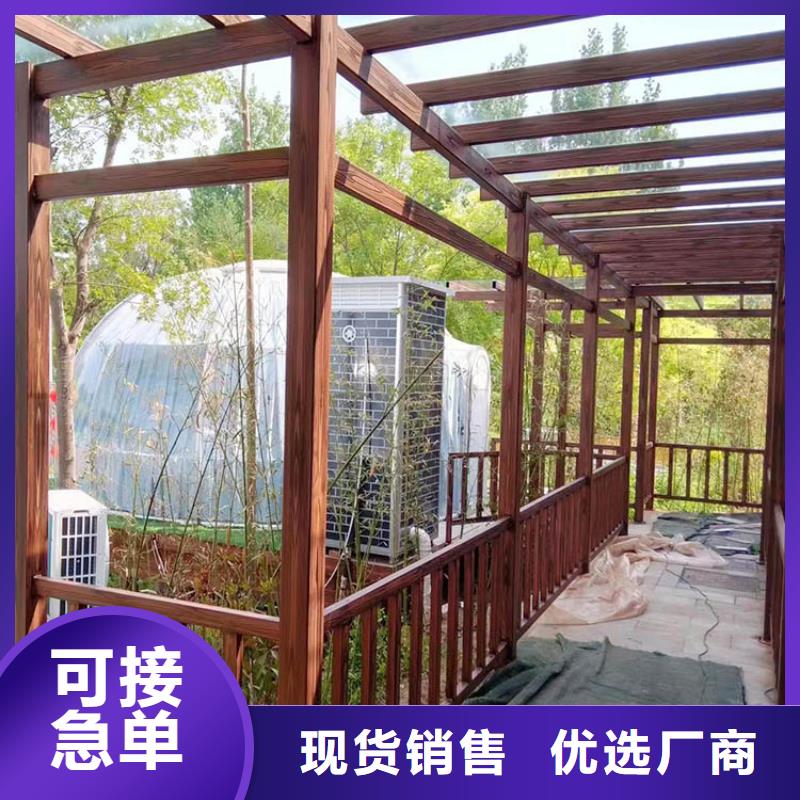 仿古园林建筑木纹漆施工厂家