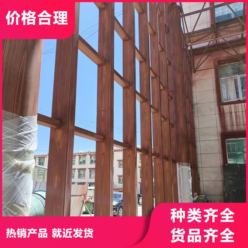 仿古园林建筑木纹漆招商加盟支持定制