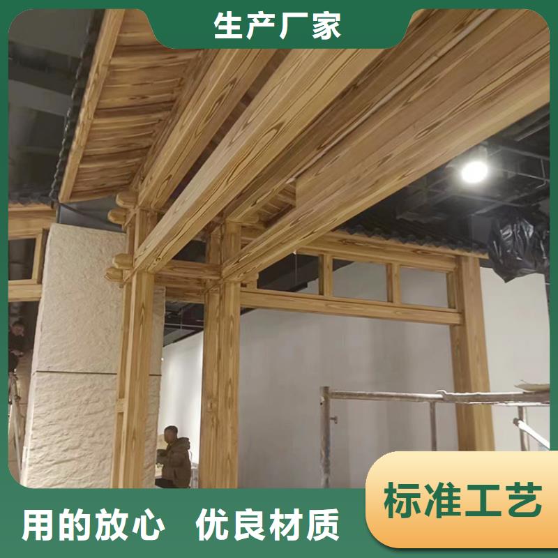 园林景区凉亭木纹漆施工价格源头工厂