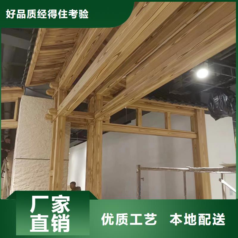 铝合金镀锌管木纹漆全包施工多少钱