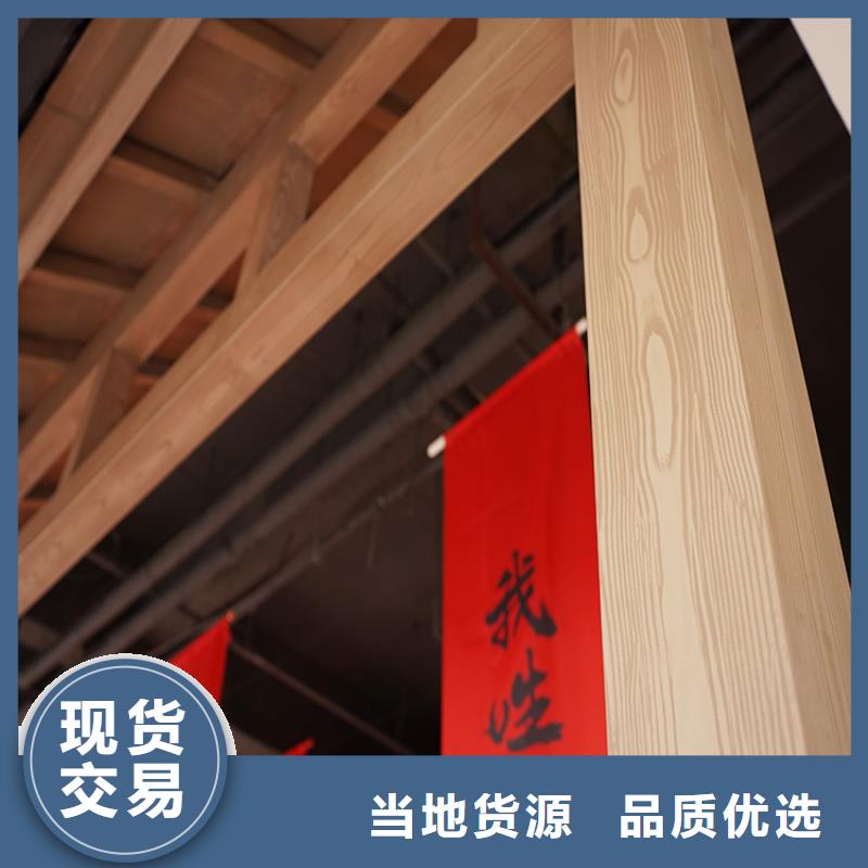 河北大量现货(华彩)钢结构金属面木纹漆施工厂家质量保证