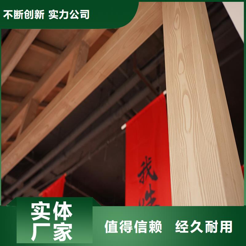 河北直销(华彩)水性环保木纹漆厂家定制源头工厂