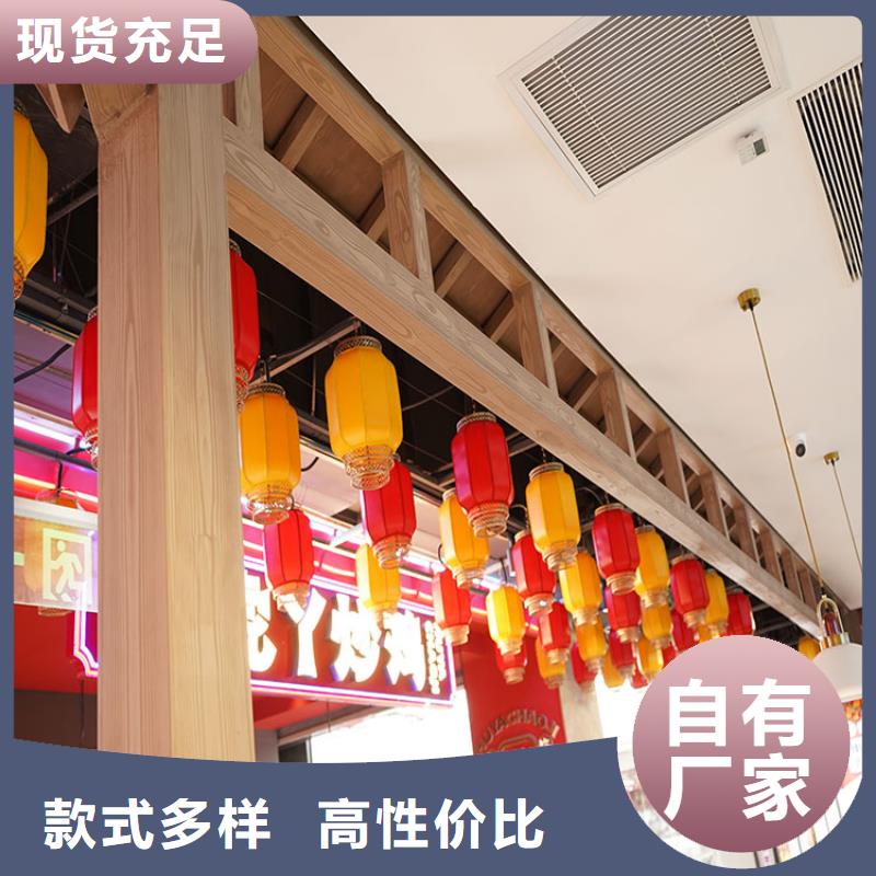 陕西产地工厂(华彩)内外墙木纹漆全包施工价格质量保证