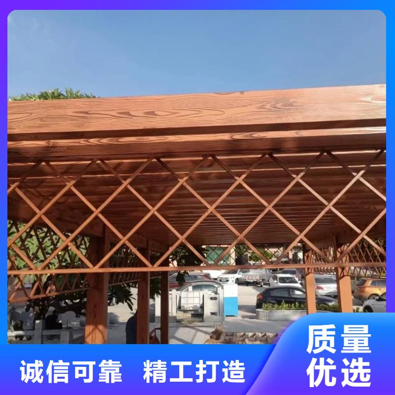 仿古园林建筑木纹漆生产厂家