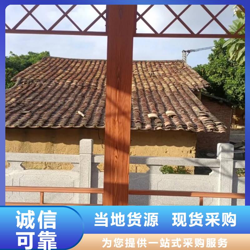 仿木纹漆批发施工