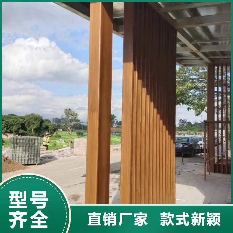 钢结构金属面木纹漆施工厂家质量保证