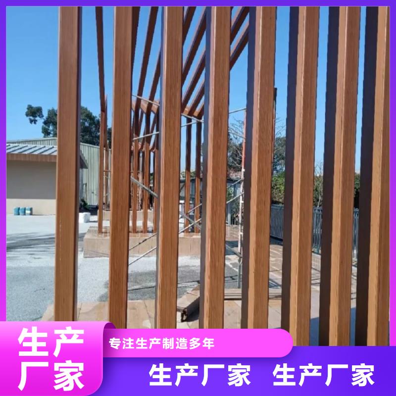 仿古园林建筑木纹漆厂家定制