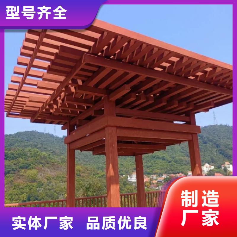 仿古园林建筑木纹漆批发厂家