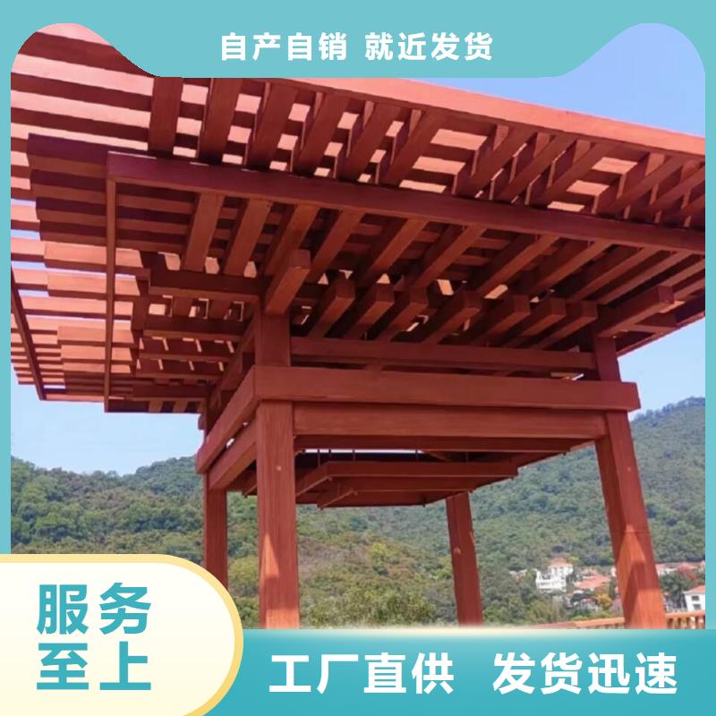 方钢圆管木纹漆批发厂家