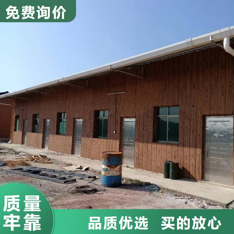 铝合金镀锌管木纹漆全包施工多少钱