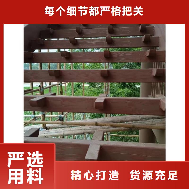 仿古园林建筑木纹漆施工厂家质量保证