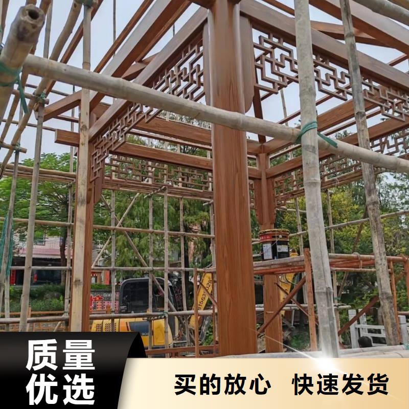 钢结构金属面木纹漆全包施工多少钱