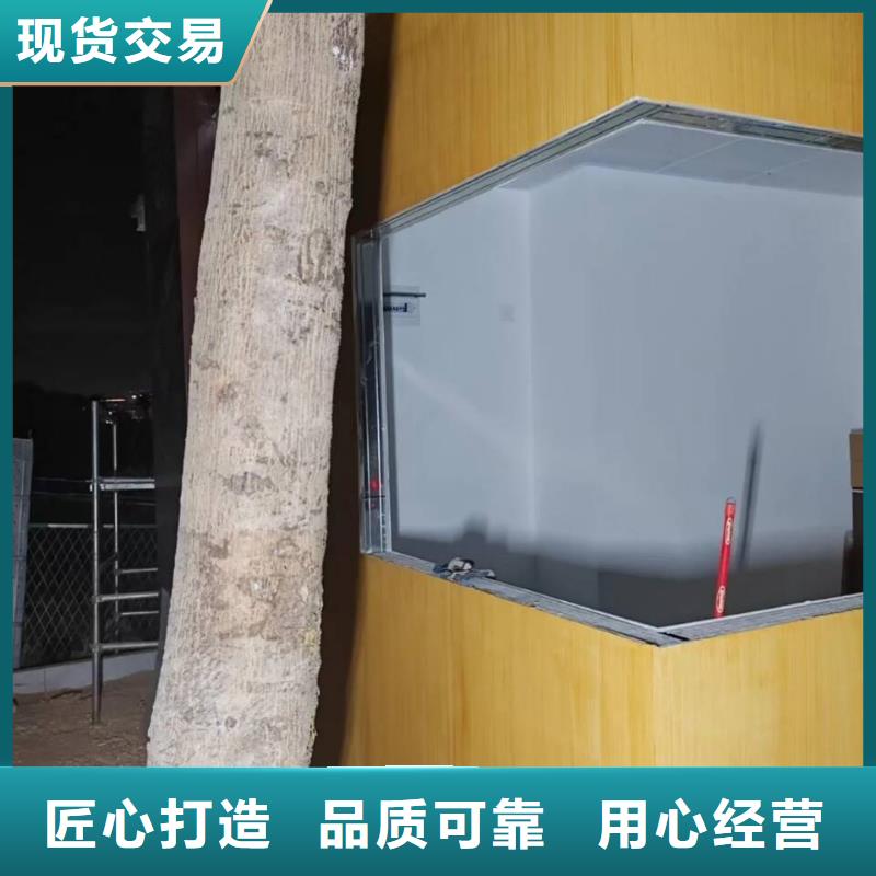 水性仿木纹漆批发厂家