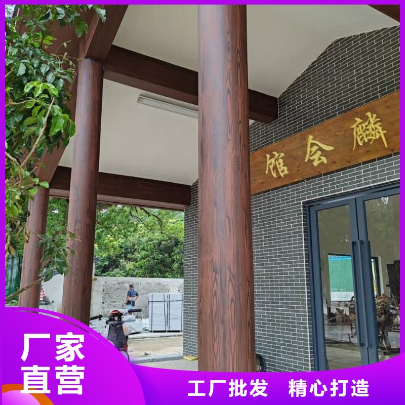 仿木纹漆全包施工价格