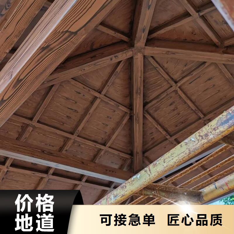 仿古园林建筑木纹漆加盟电话源头工厂