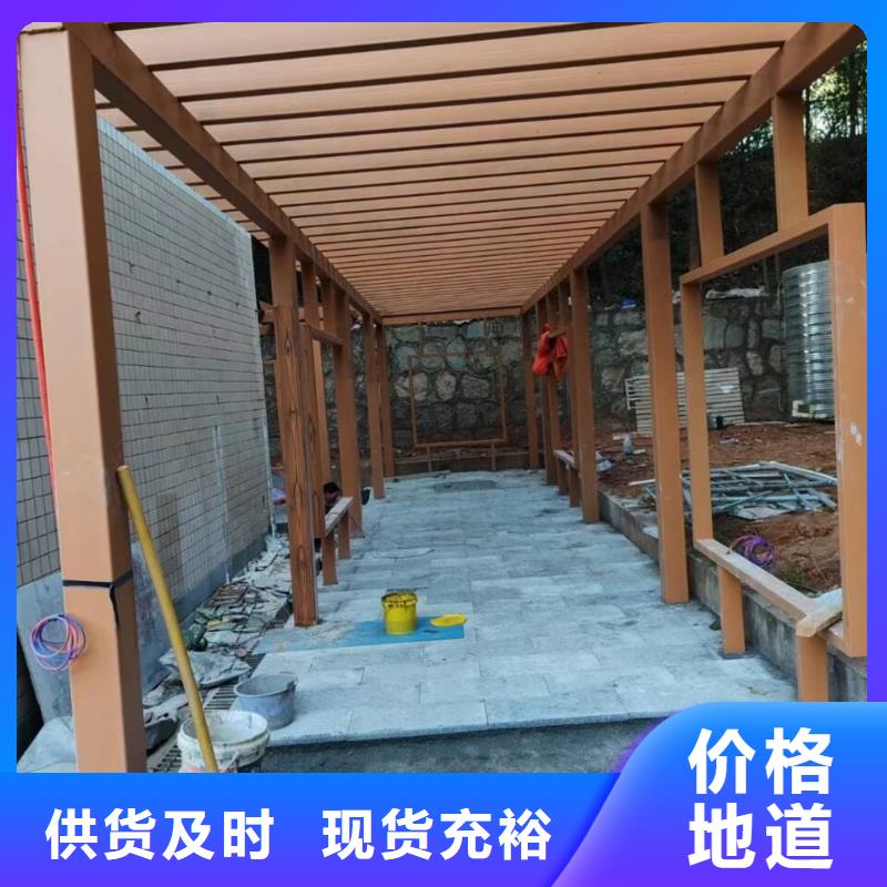 廊架长廊木纹漆，钢结构金属面木纹漆，仿木纹漆源头工厂
