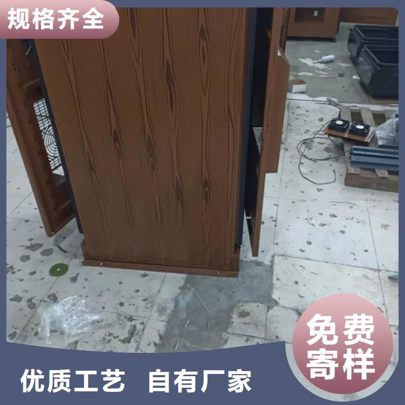 钢结构金属面木纹漆施工价格