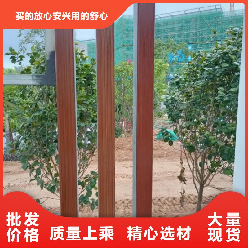 铝合金镀锌管木纹漆施工价格