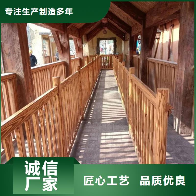 仿古园林建筑木纹漆批发厂家