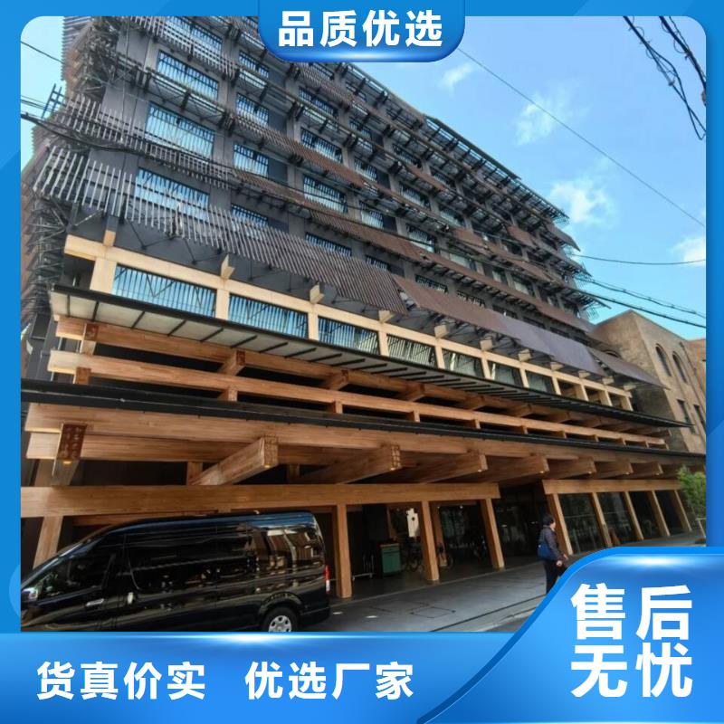 仿古园林建筑木纹漆招商加盟支持定制