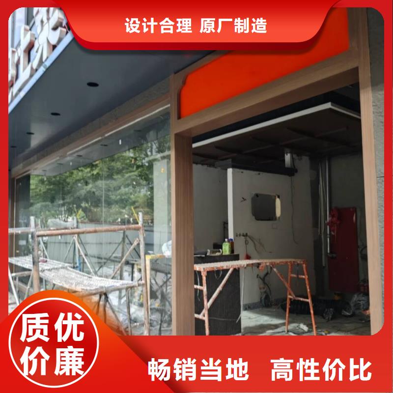 廊架护栏木纹漆，钢结构仿木纹漆，仿古木纹漆厂家电话