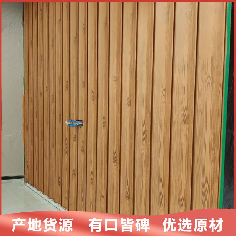 廊架长廊木纹漆，钢结构金属面木纹漆，仿木纹漆批发施工