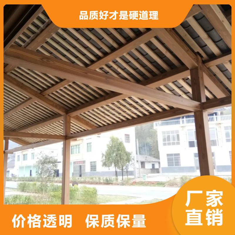 不锈钢仿木纹漆招商加盟质量保证