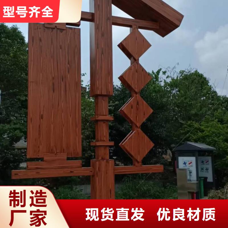 栈道护栏木纹漆施工厂家