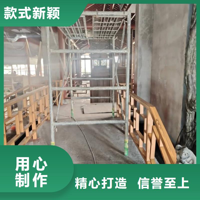 钢结构金属面木纹漆包工包料支持定制