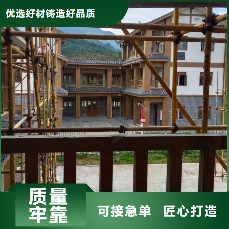 仿古园林建筑木纹漆招商加盟支持定制