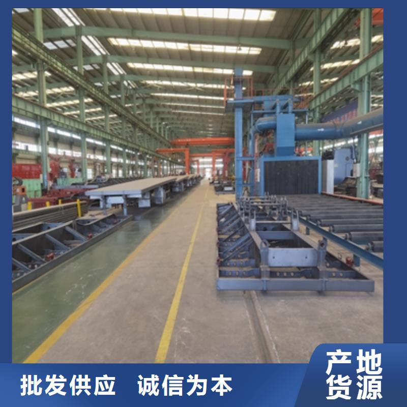 欢迎来厂考察鑫弘扬B510L钢板公司