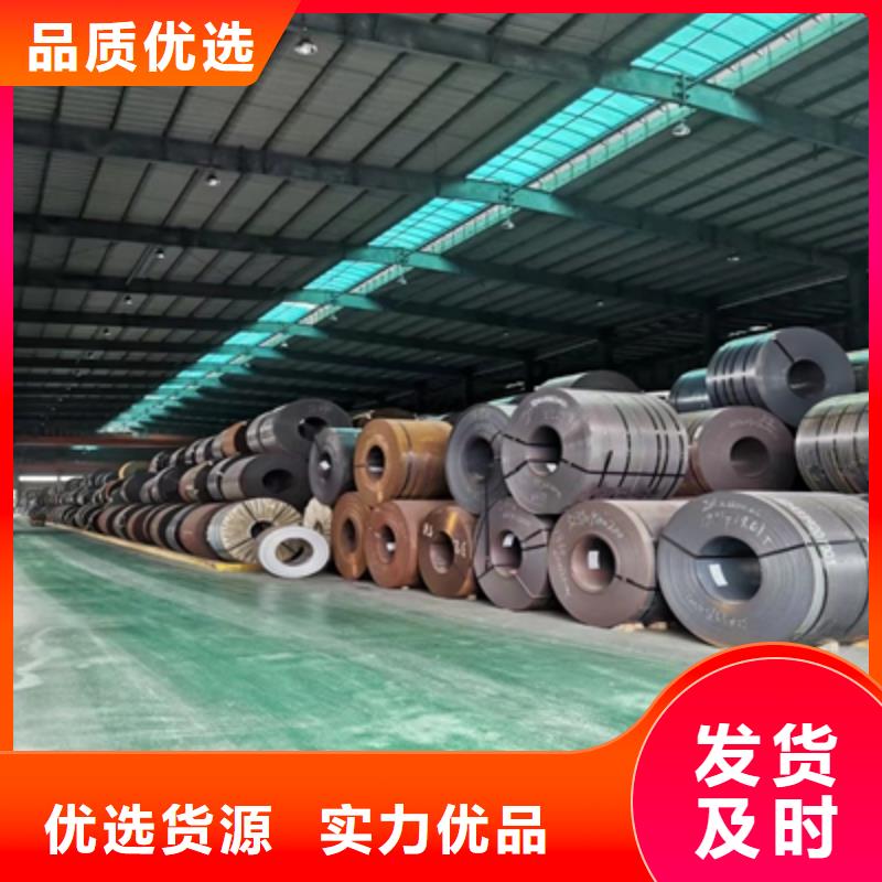 Q345NHE耐候板售后无忧