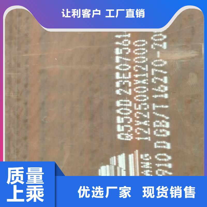 高强钢板,耐磨400钢板专注细节更放心