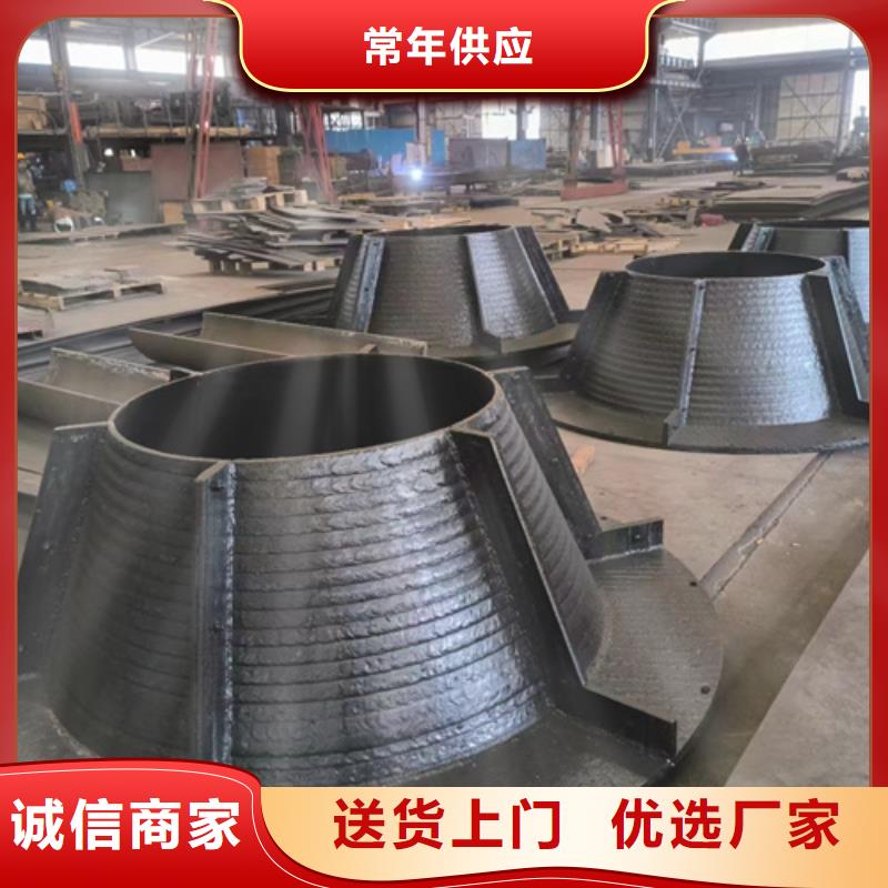 订购多麦12+6堆焊耐磨板生产厂家