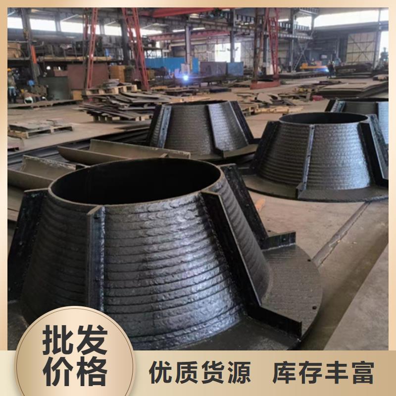 采购{多麦}6+4耐磨堆焊板生产厂家
