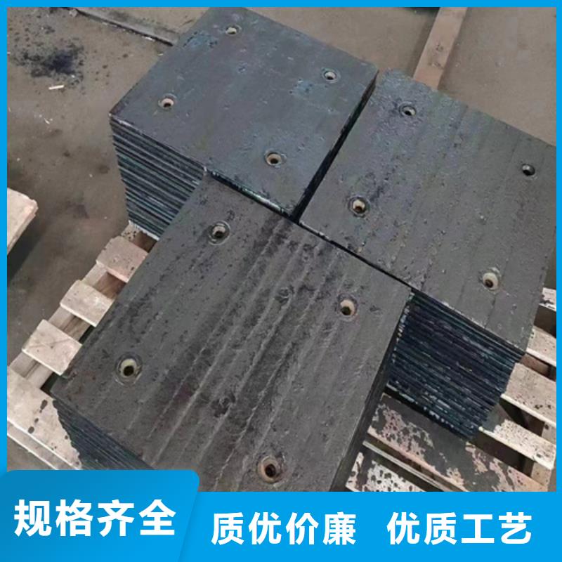 复合耐磨钢板厂家、6+4复合耐磨板价格