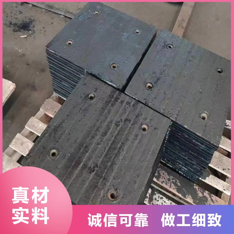 厂家直销供货稳定{多麦}4+4堆焊耐磨板厂家定制