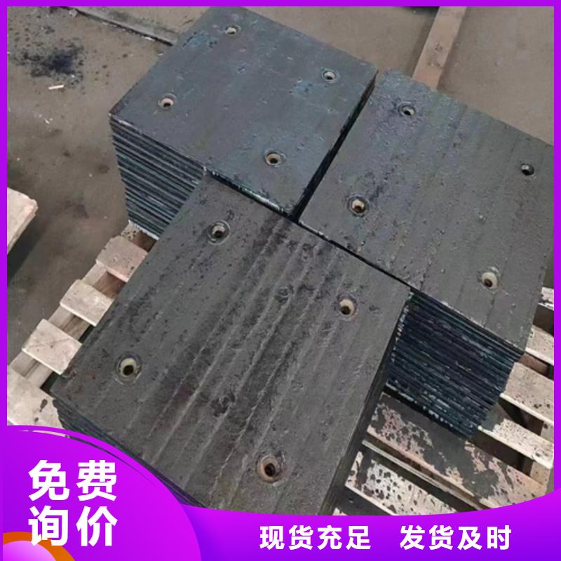 咨询多麦复合耐磨钢板厂家、10+8堆焊耐磨板硬度高