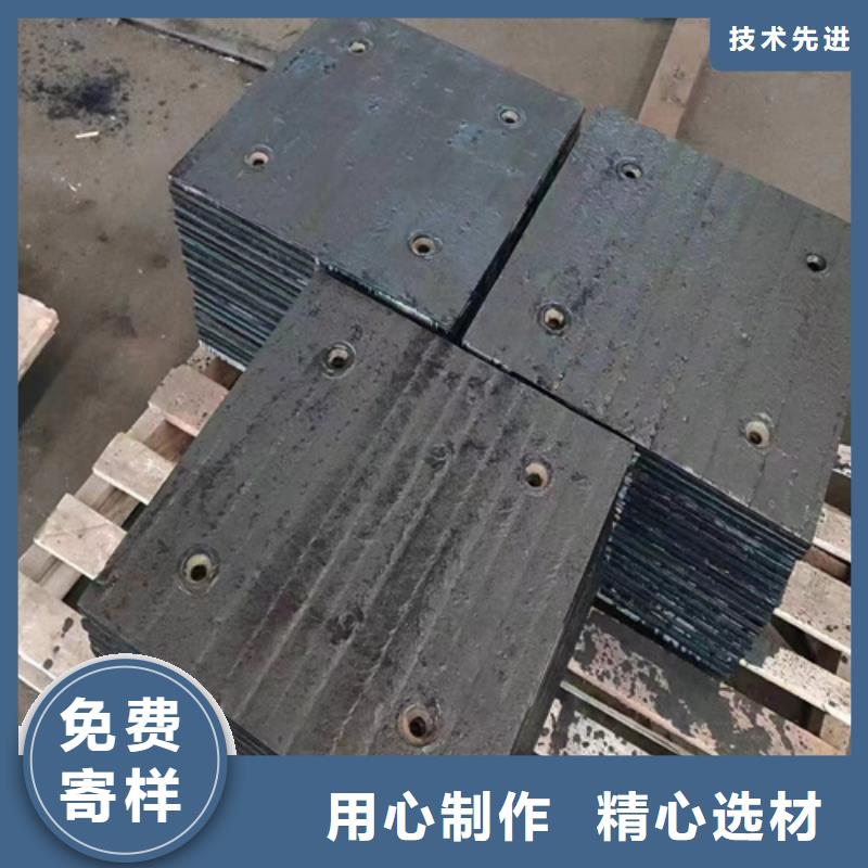 《多麦》文昌市耐磨堆焊钢板生产厂家/10+6高铬复合耐磨板来图加工